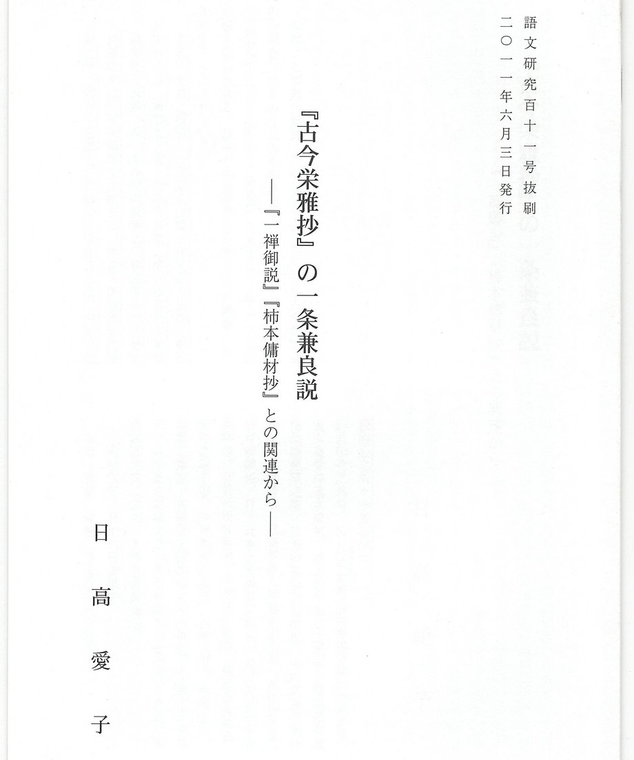 68f733ba9253660001ee60d1