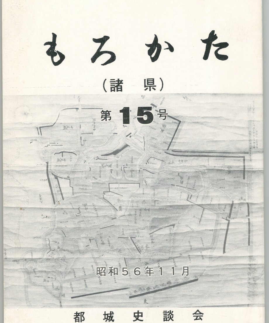 68f0542d8119e50001d0f3d7