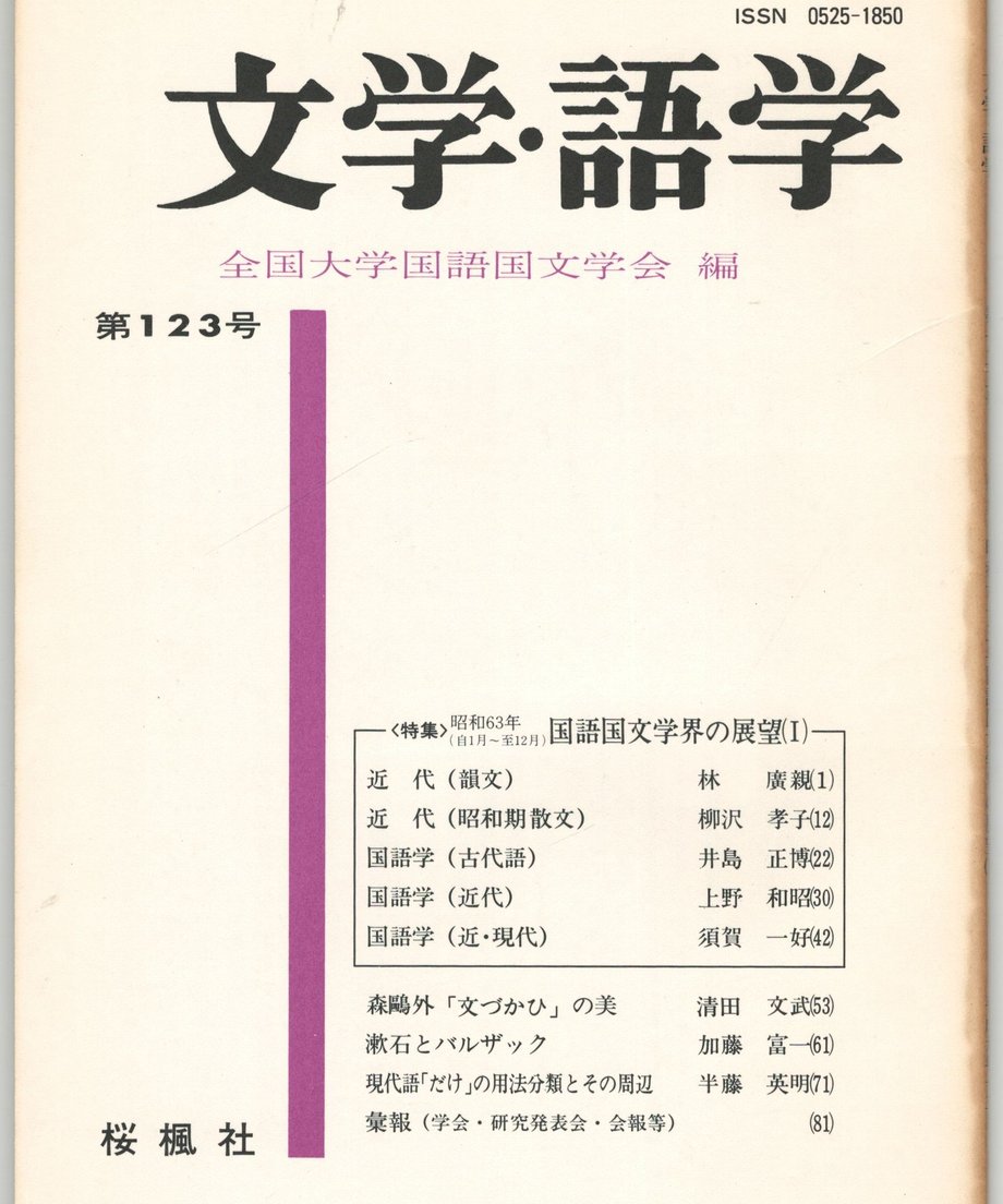 68f1f0c4248f8c0001ac26b8
