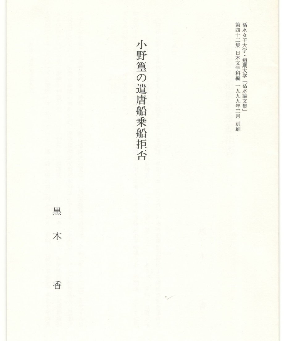 68f055418119e50001d0f53f