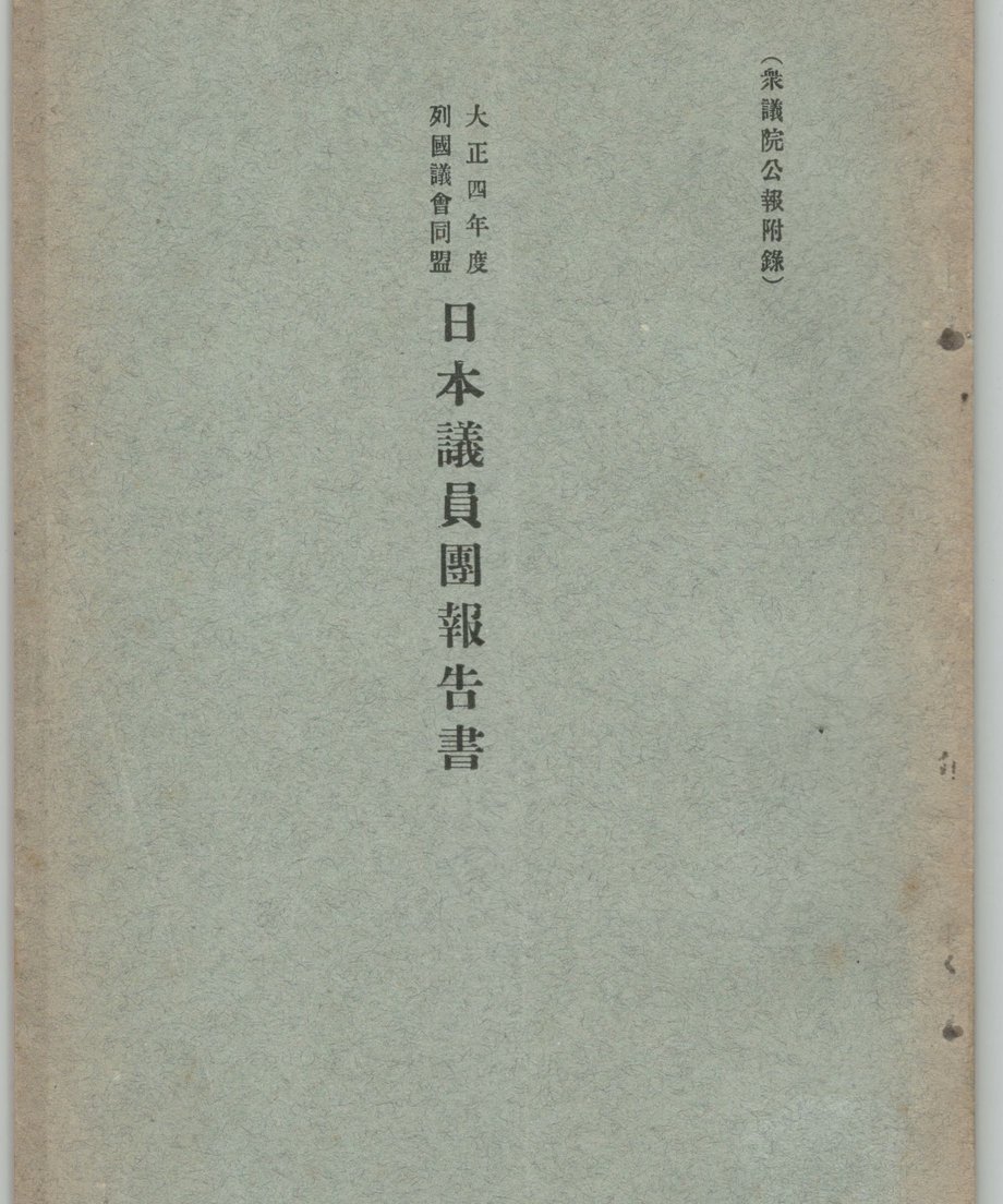 68f58b873ef30600013eecce