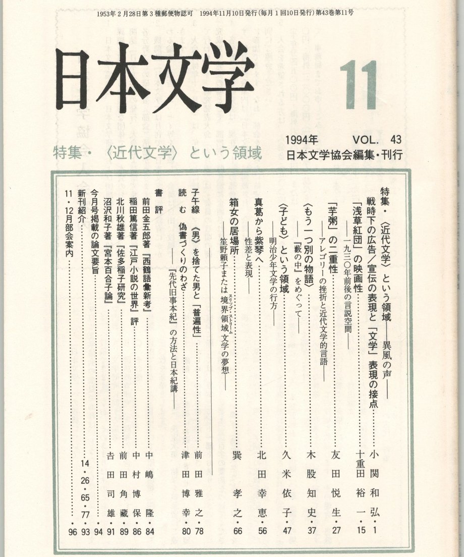 68f1d87b12d03900012870e3