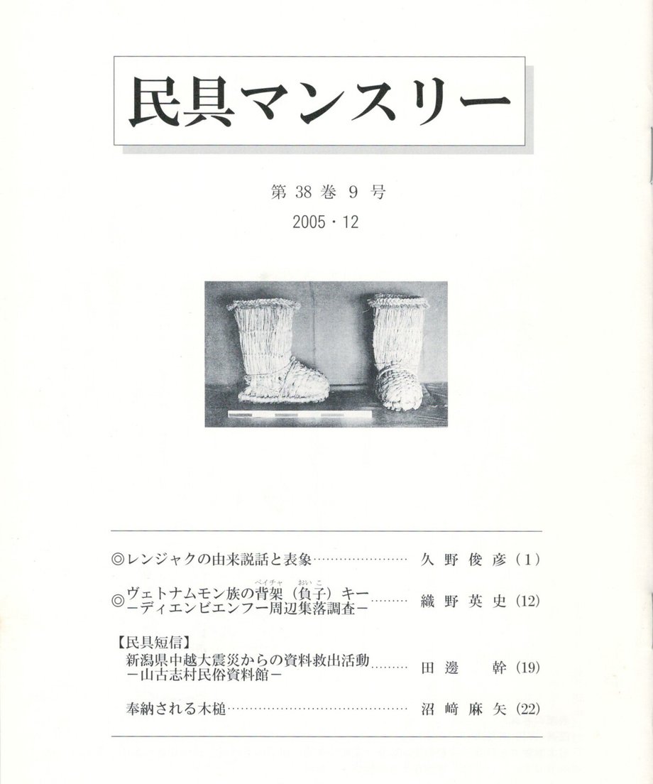 68efc3924c7baf00014a231e