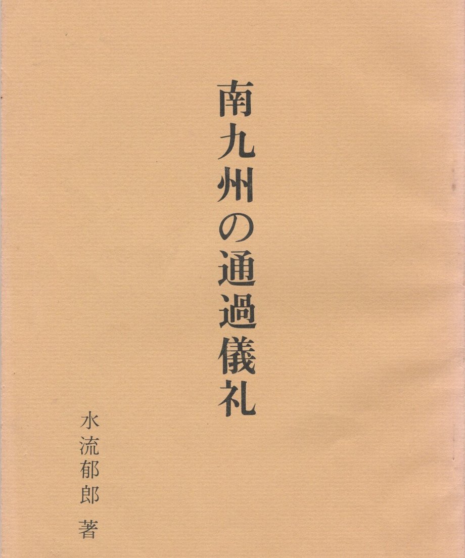 68ebee3358165700014b6b62