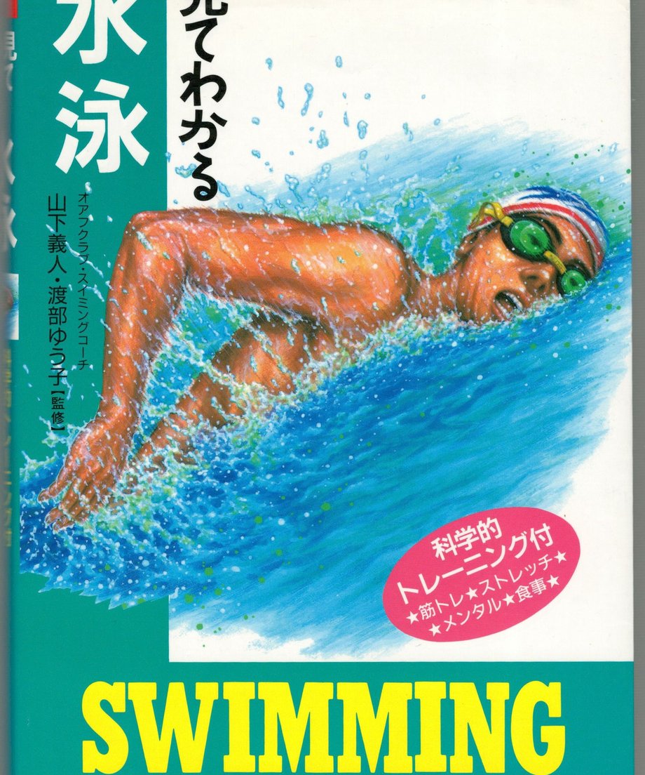 68f24448b37ea40001fec01d