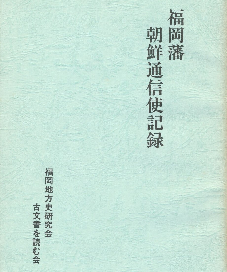 68ebef2e58165700014b6cea