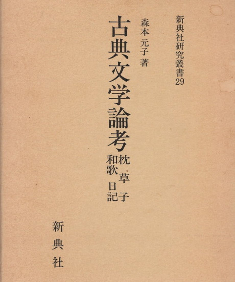 68e5017356e39c00011d5e1d