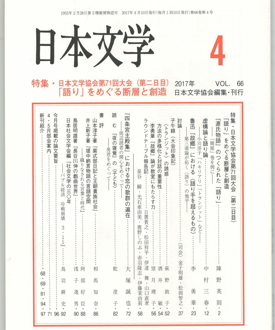 68f1eb64c2c7e2000175f0e3