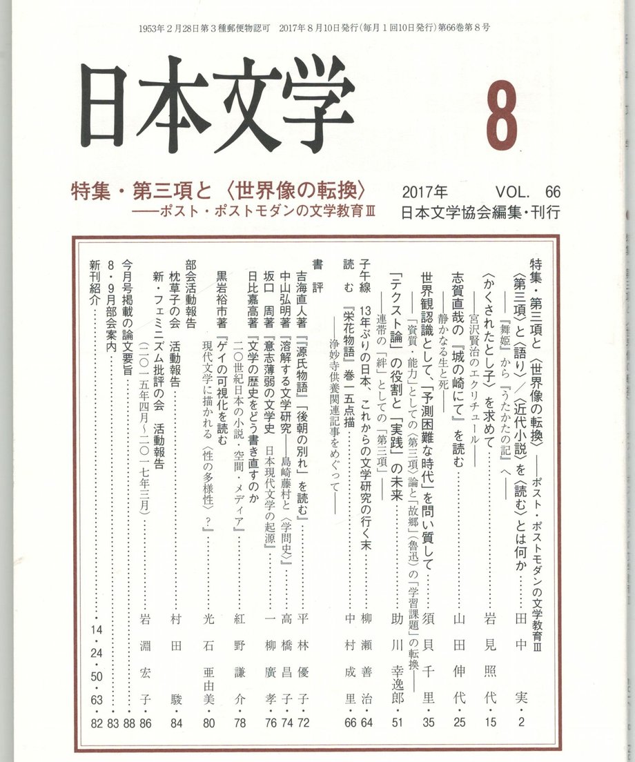 68f1eb6bc2c7e2000175f0e9