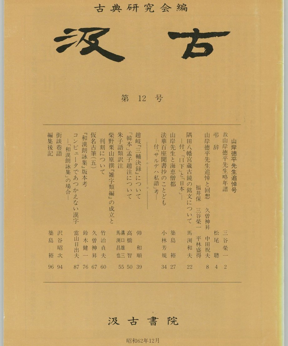 68f0f436fe92600001cf2125