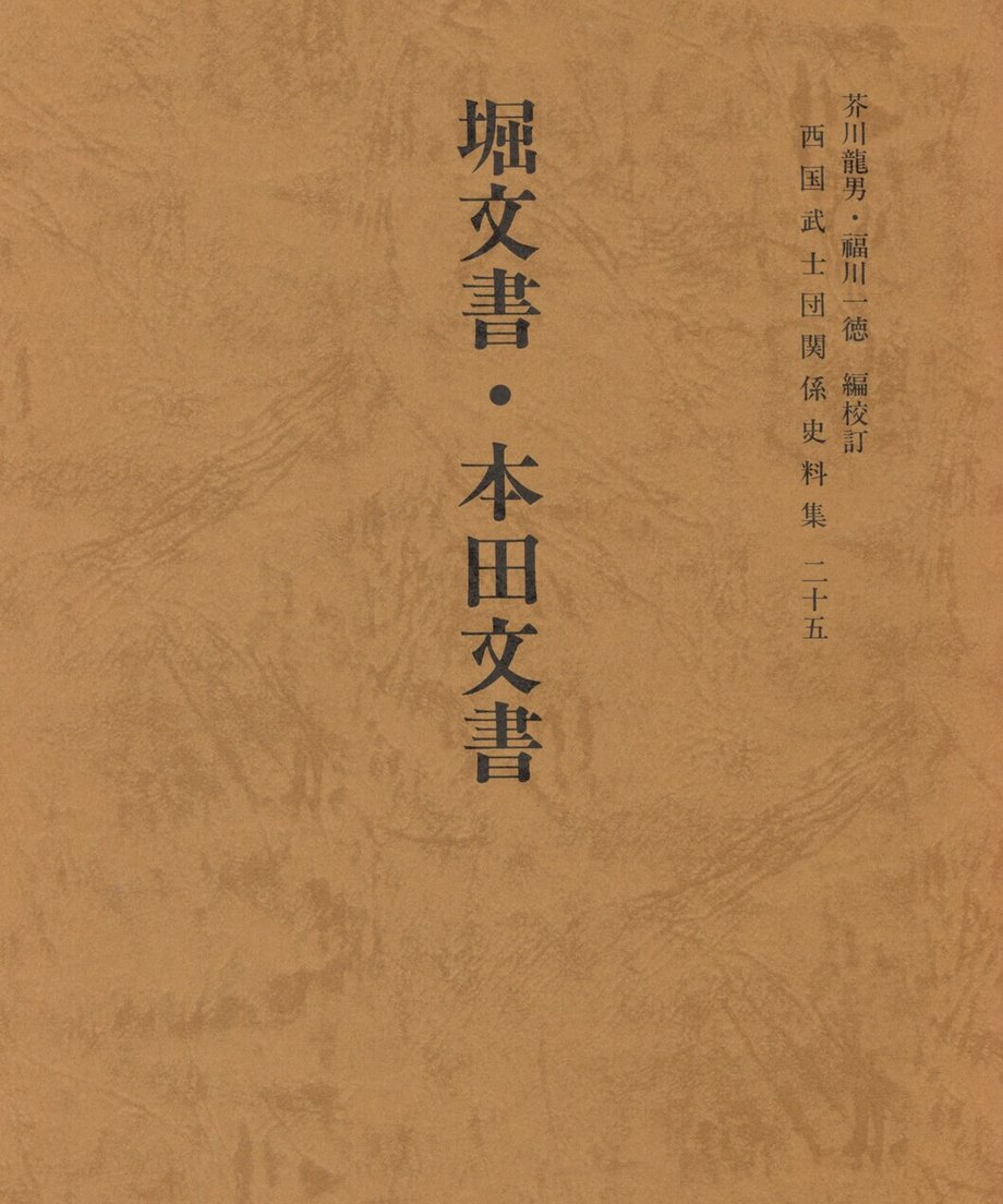 68ebef5658165700014b6d26
