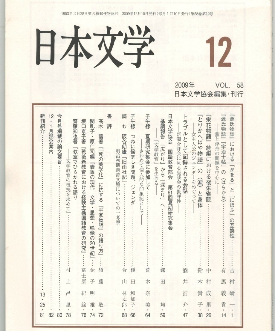 68f1eb42c2c7e2000175f0c5