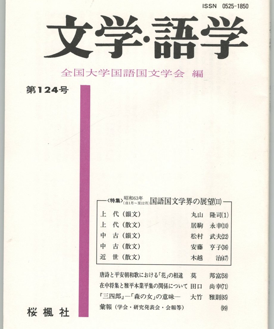 68f1f0c7248f8c0001ac26bb