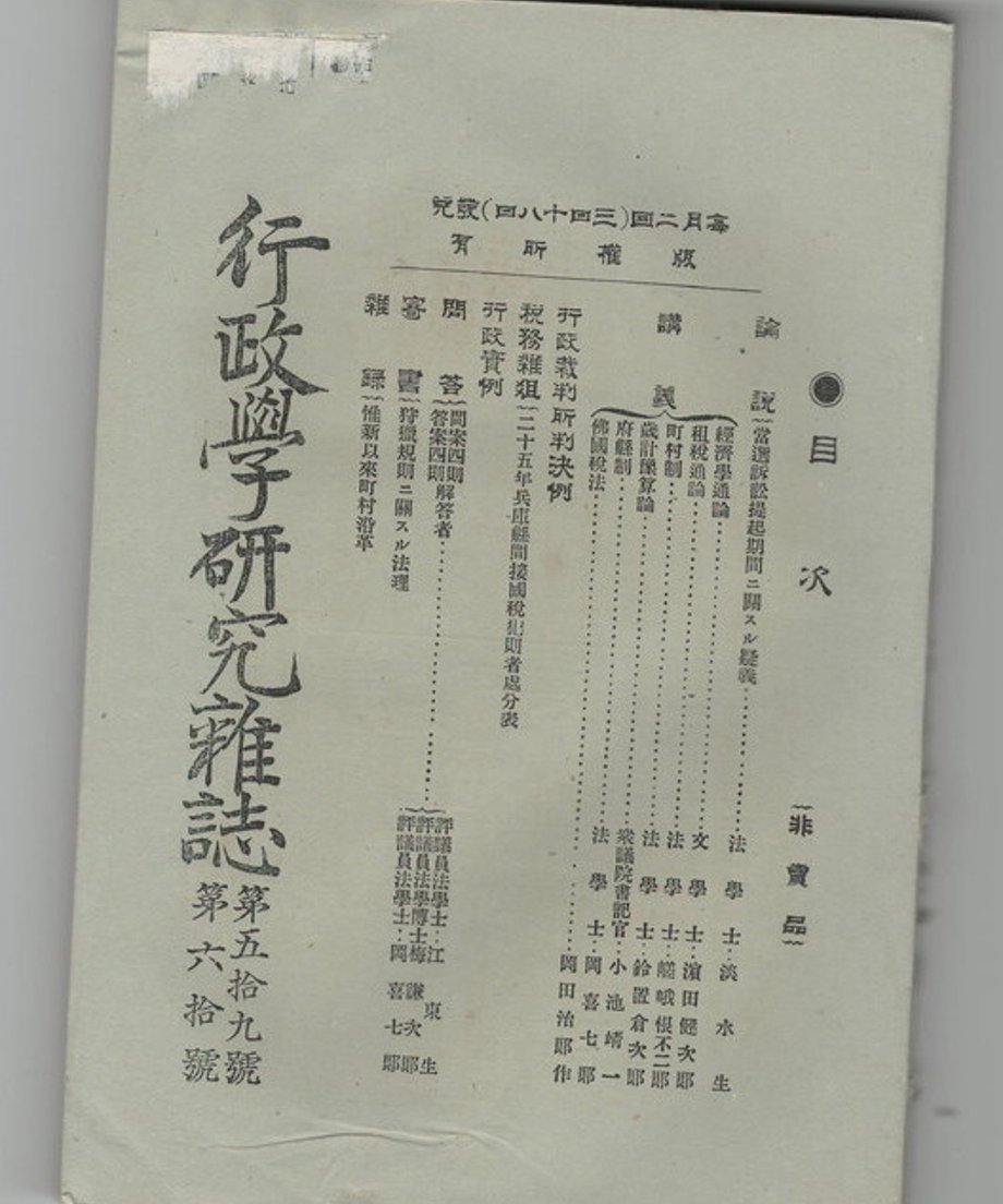68dc9557835a670001b158ac