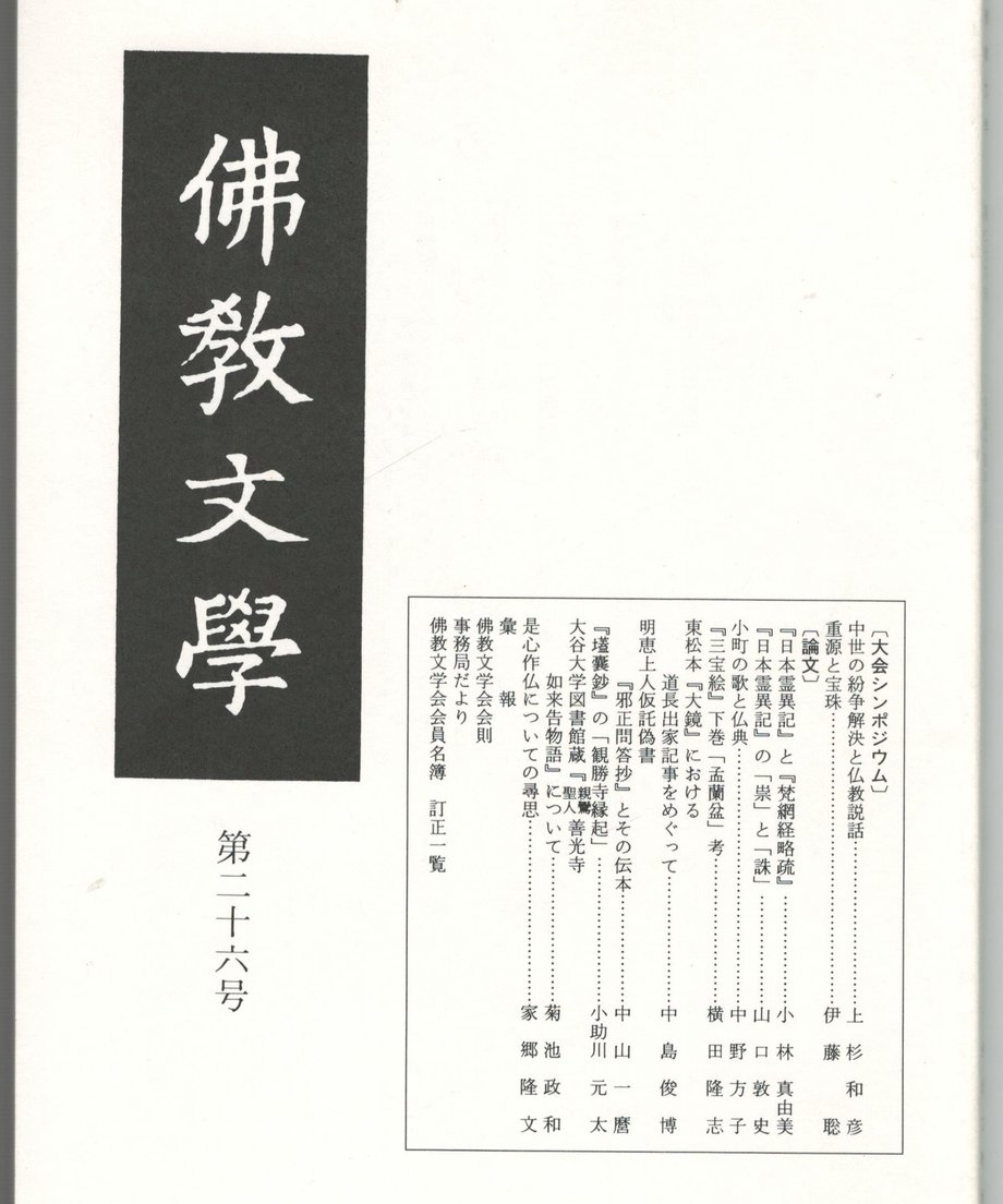 68f2115b3284dc000165d093