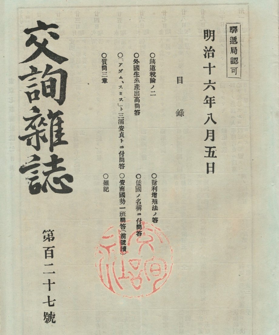 68f044c51896a100019bd8be