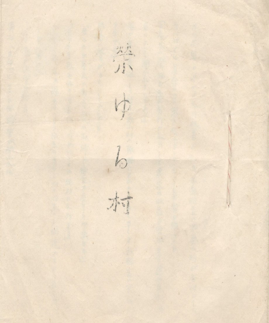 68f0405675fe890001db36c1