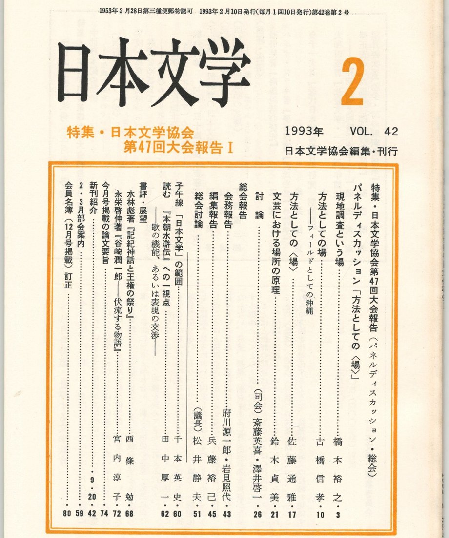 68f1d84712d03900012870b0