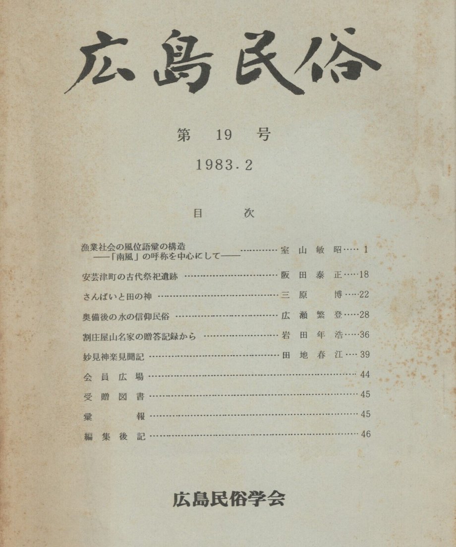 68ef051abf1bd000014d4267