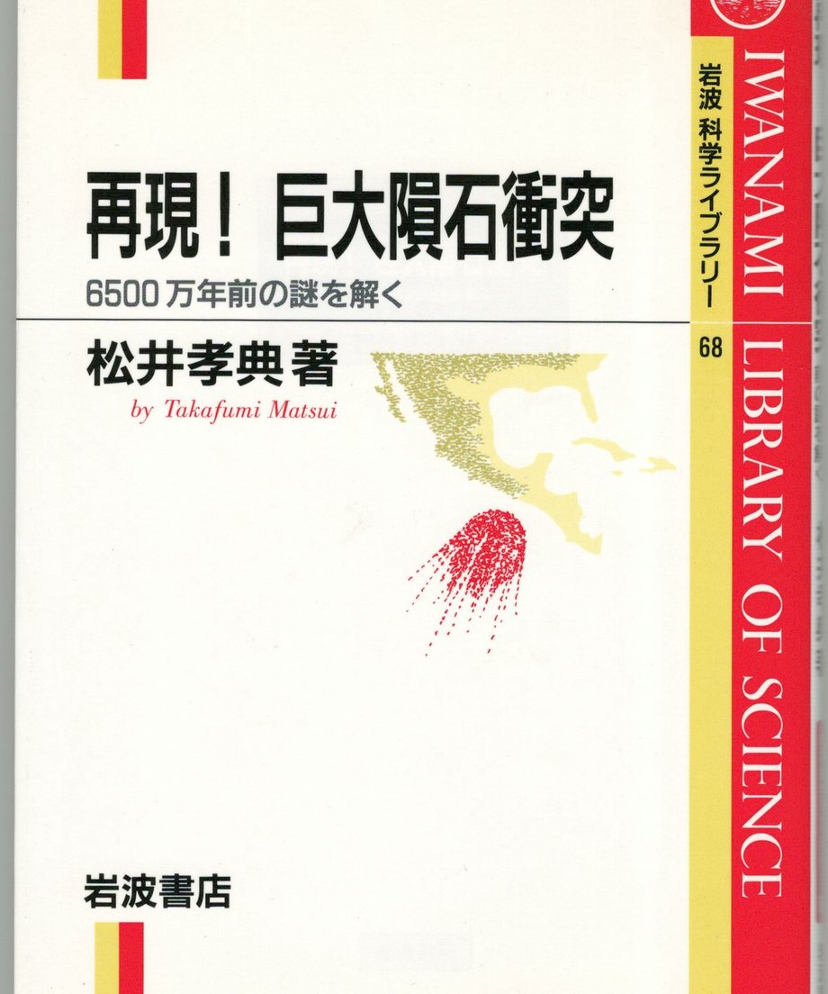 68f60a7762289b000155686b