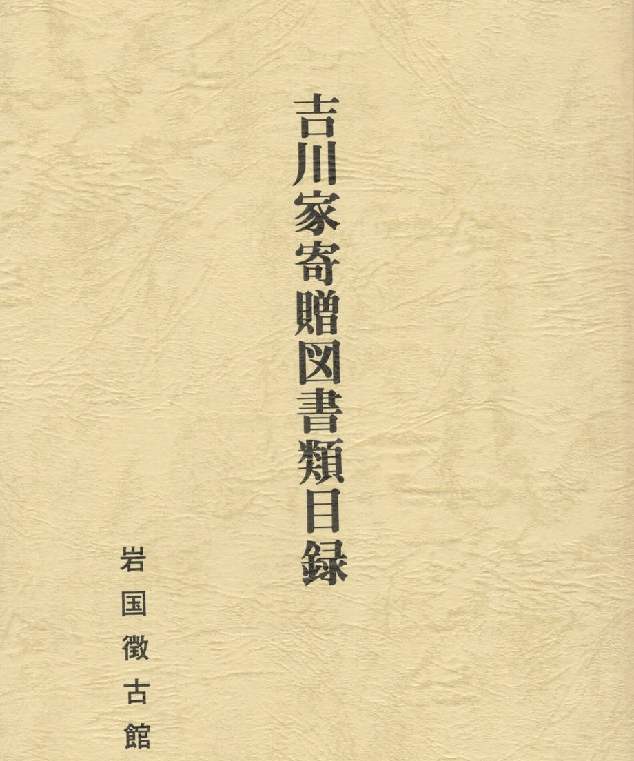 68f0460c1896a100019bda4d