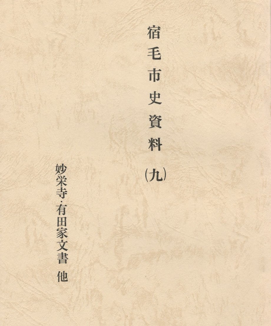 68f04ef213061f0001677b5b