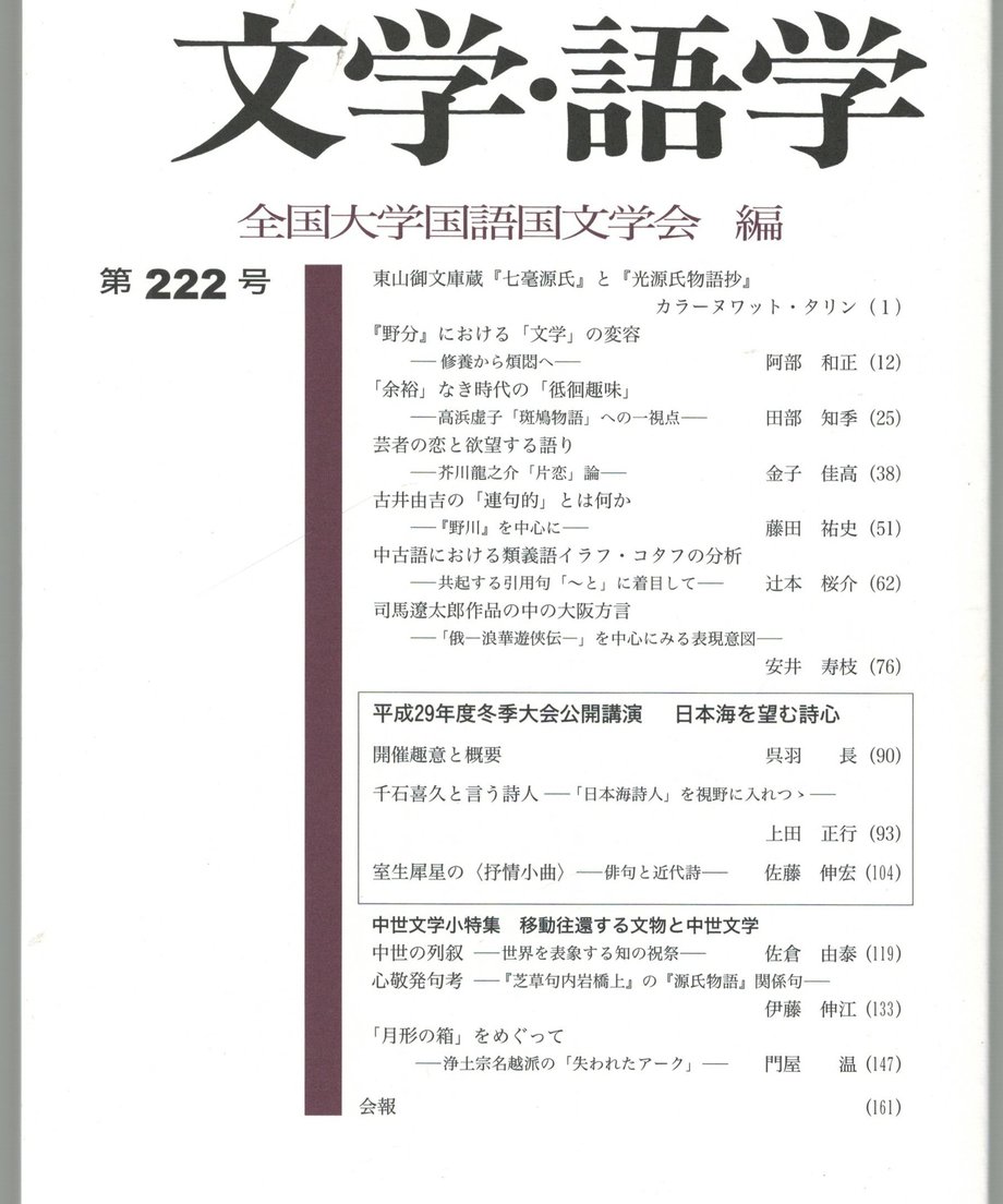 68f1f5b83ef3060001c6cc04
