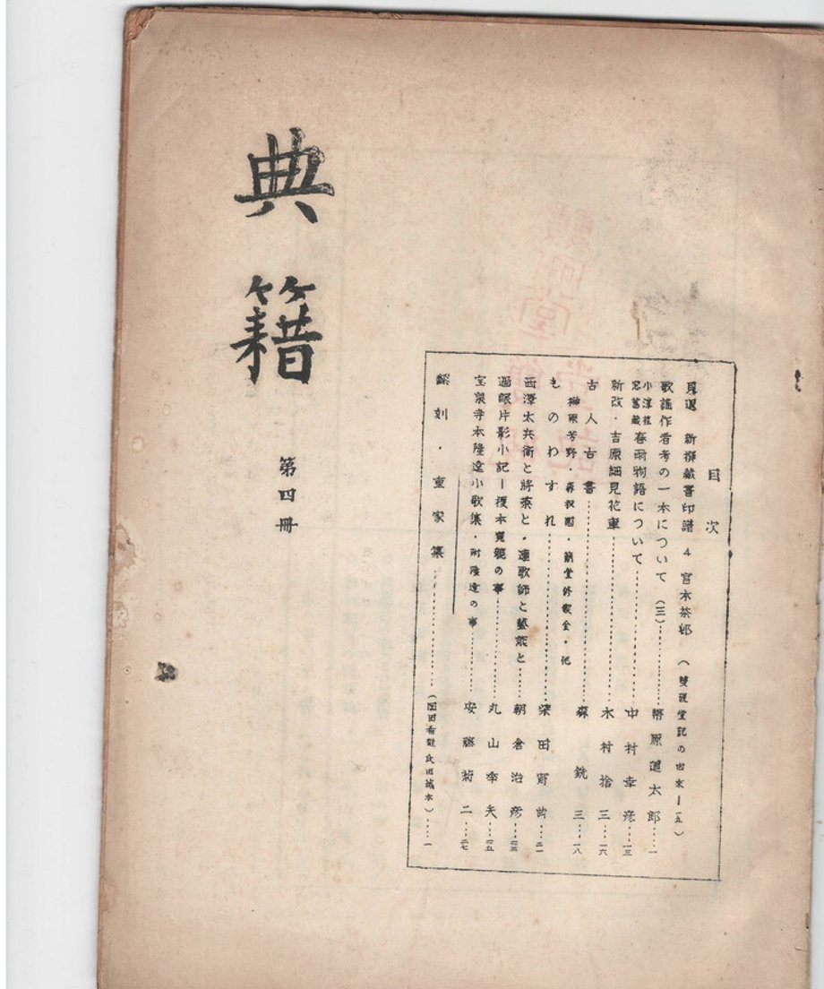 68dc906873db3d000165e160