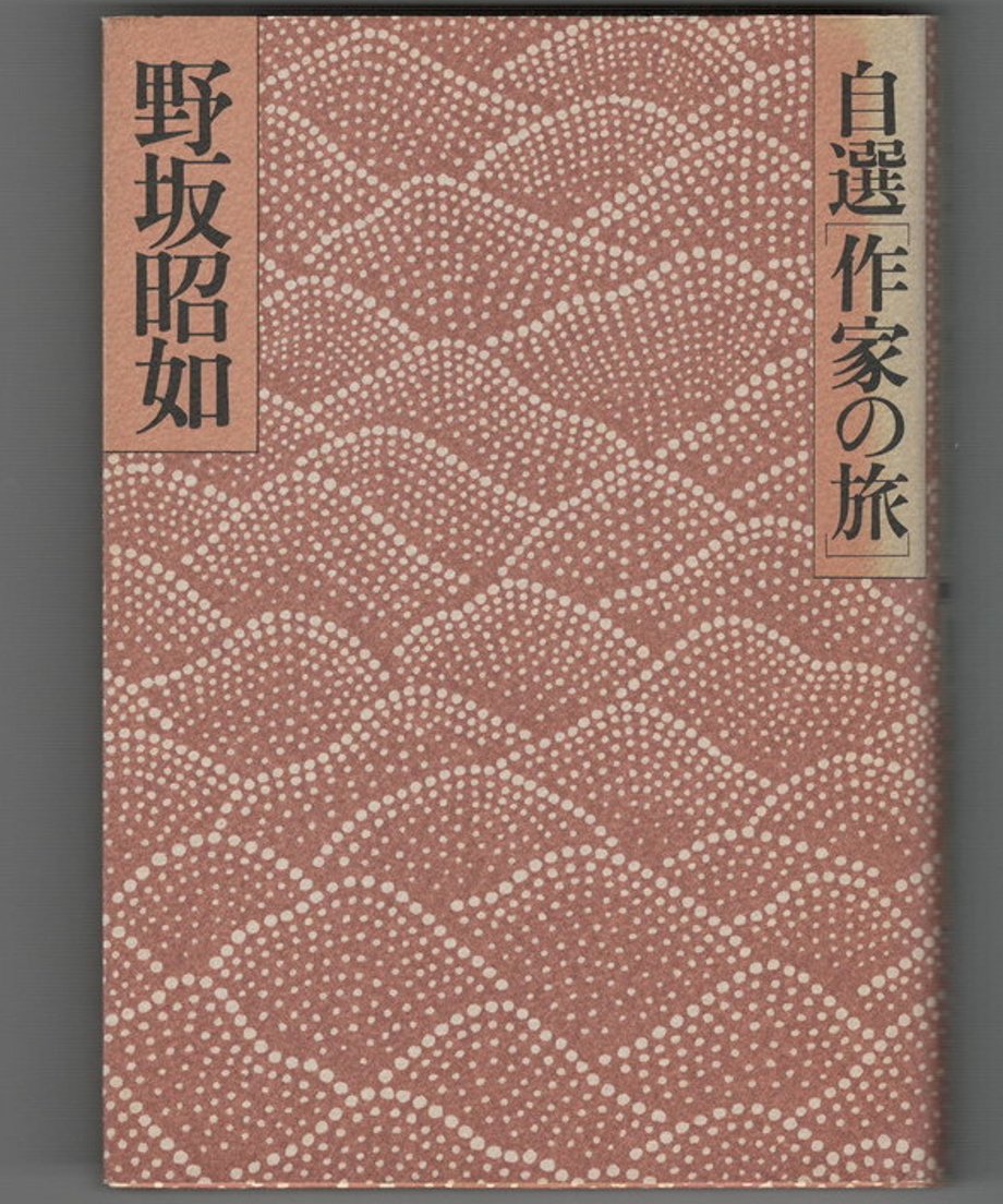 68dd0e26bc017d0001f9c758