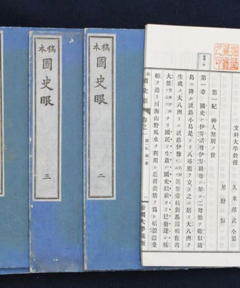 68f50cb88116d50001e88447