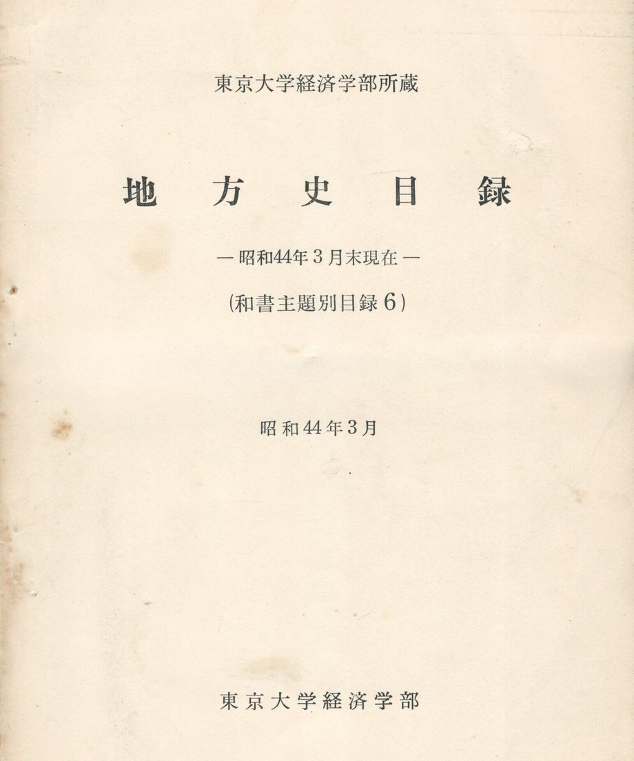 68f0506f13061f0001677d57