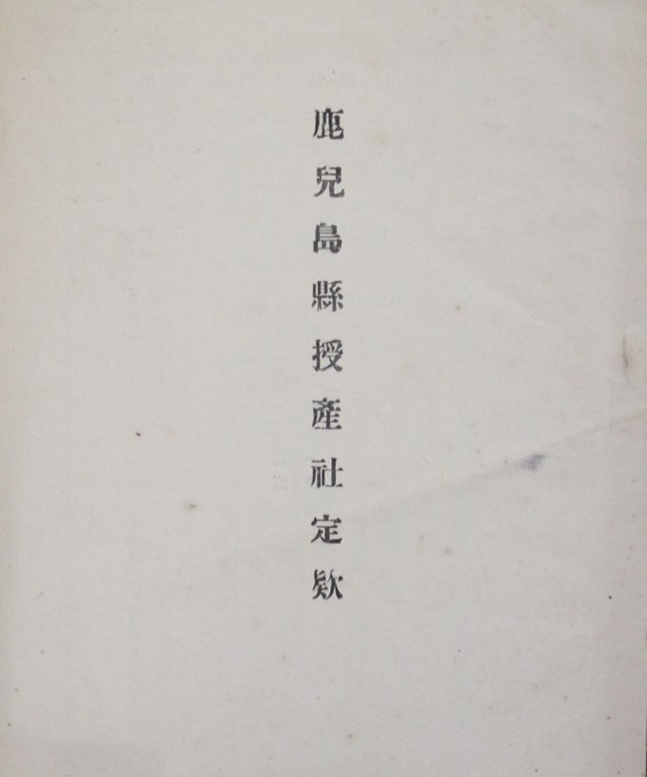 68e34c58c5bd300001eccb8c