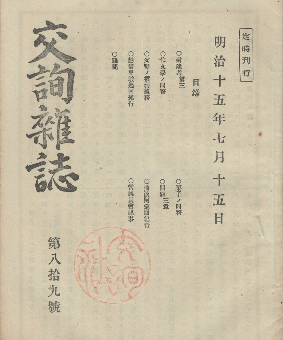 68f044f81896a100019bd906