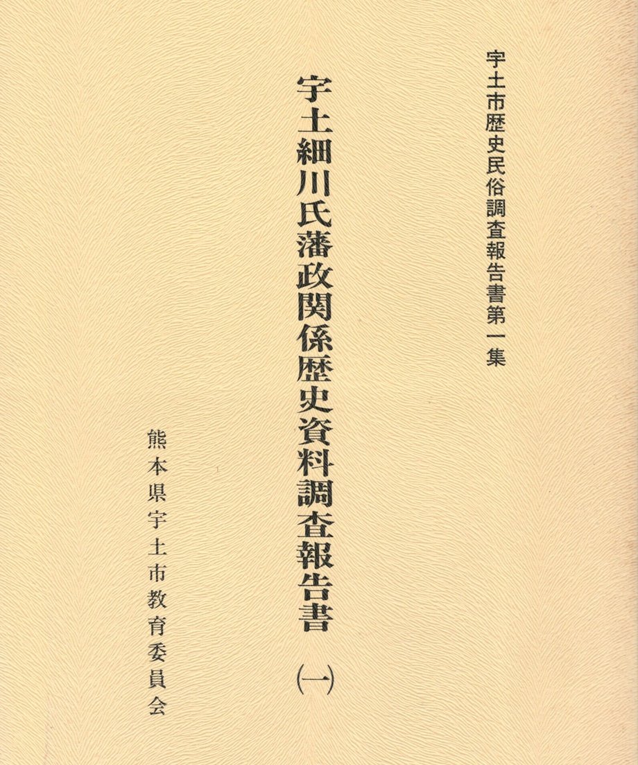 68f04b595f2118000121e4d8
