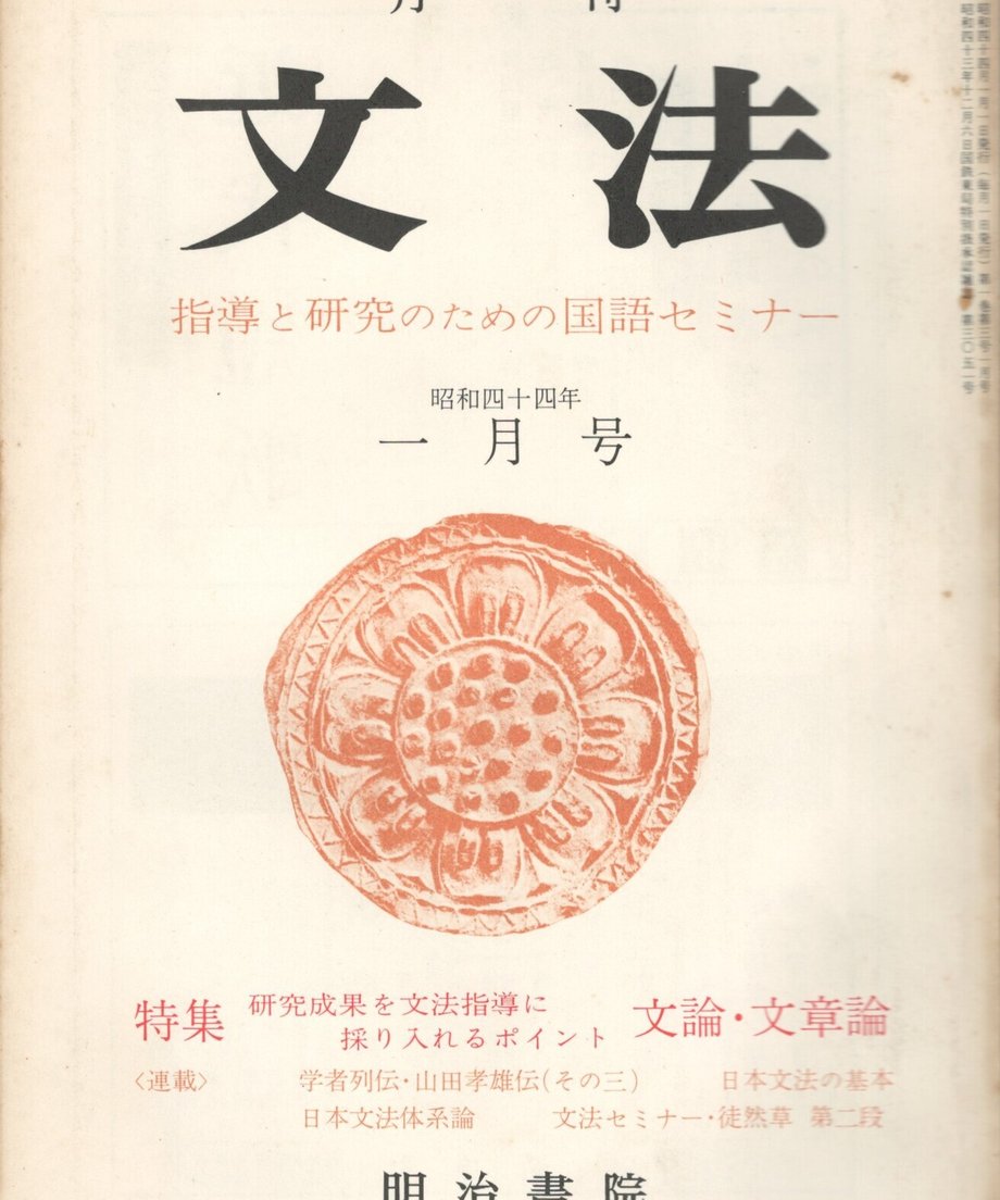 68f044531896a100019bd820