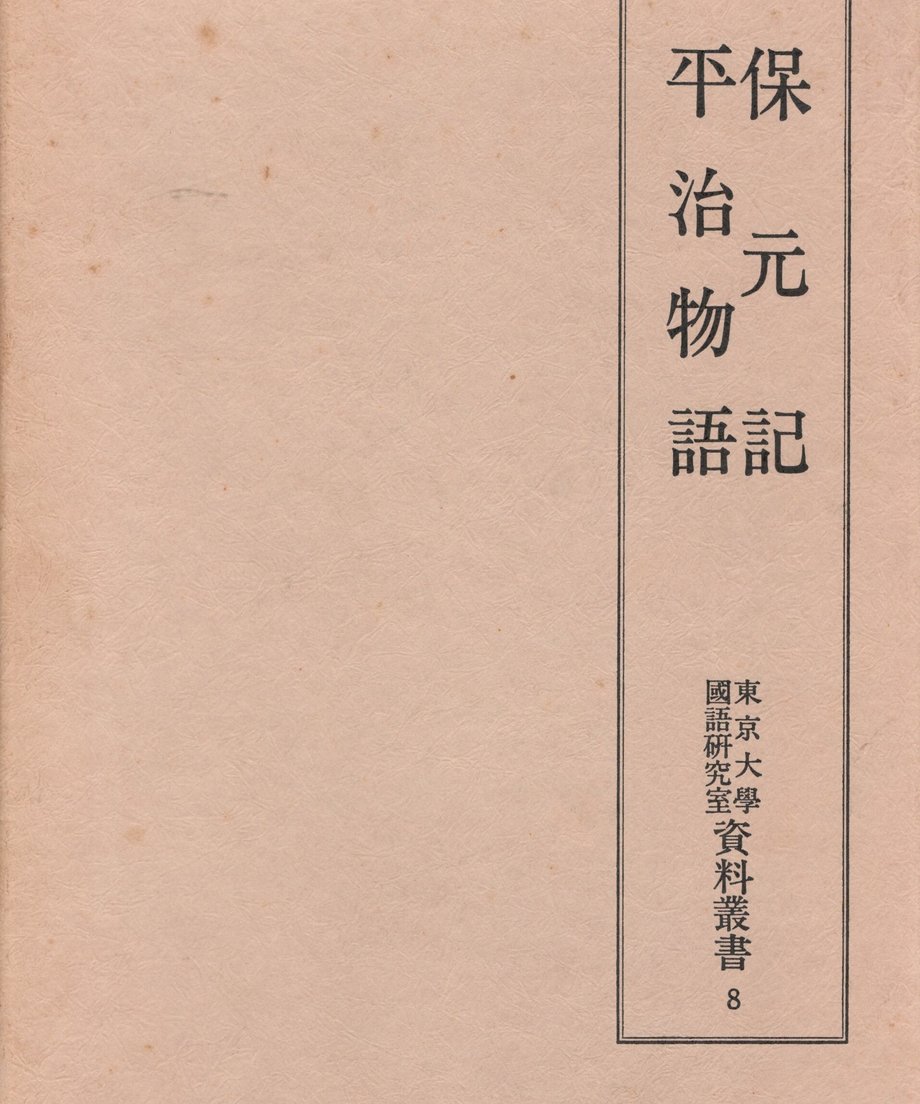 68e501b456e39c00011d5e73