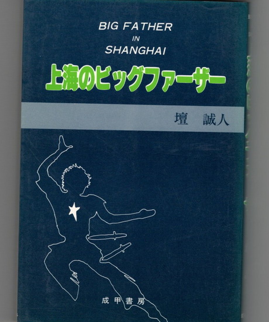 68dd137dcc85d00001dea807