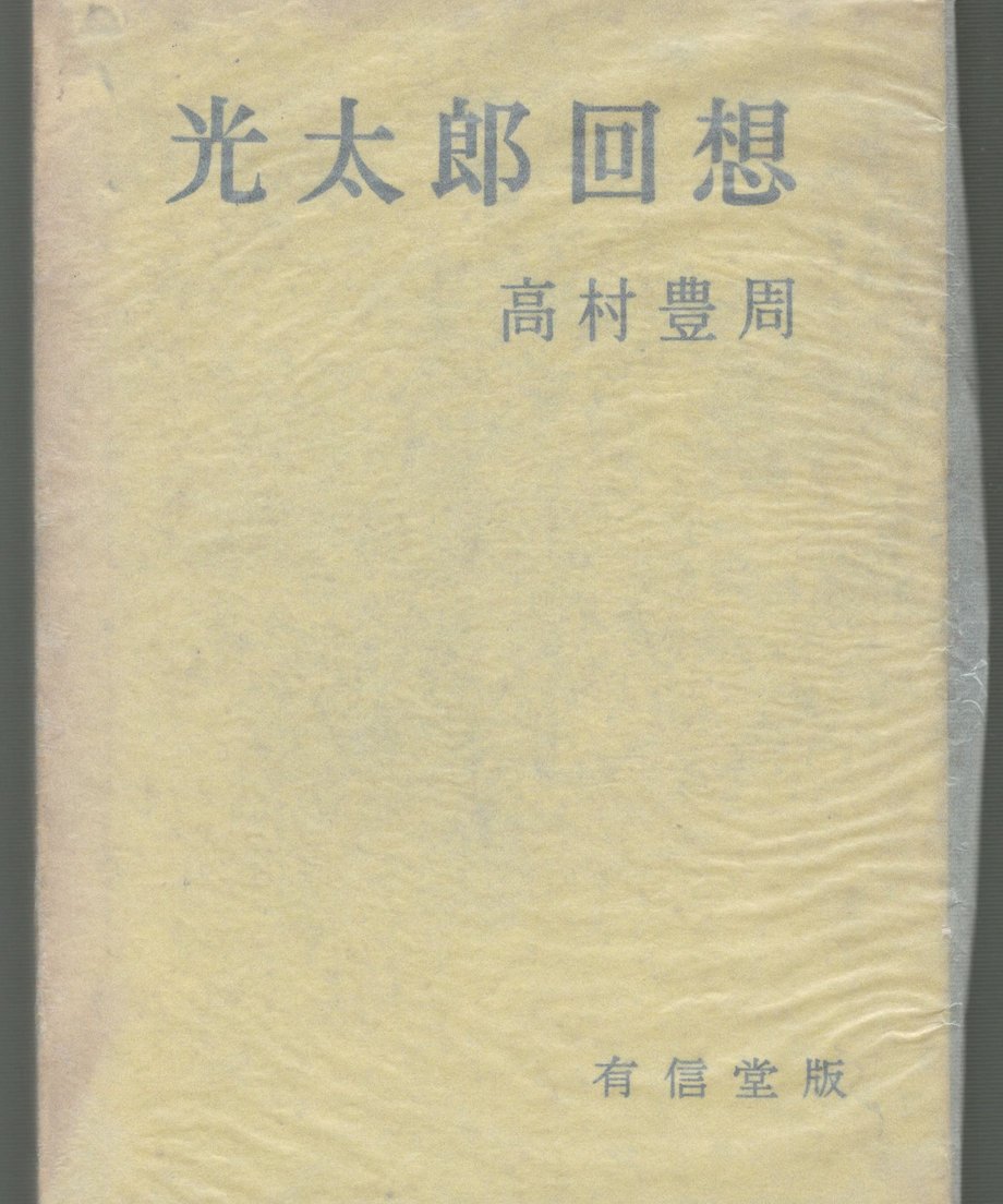 68f236dfe3d9a40001526015
