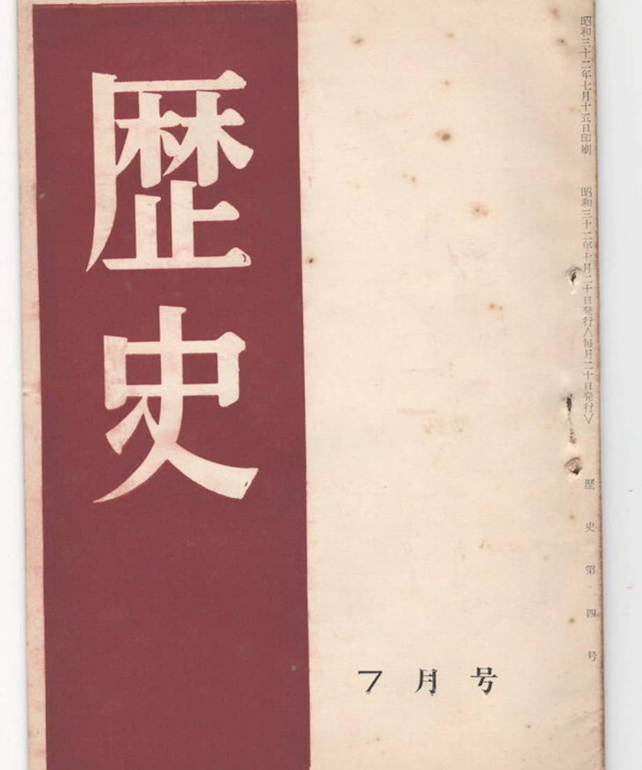 68dc93bf835a670001b15675