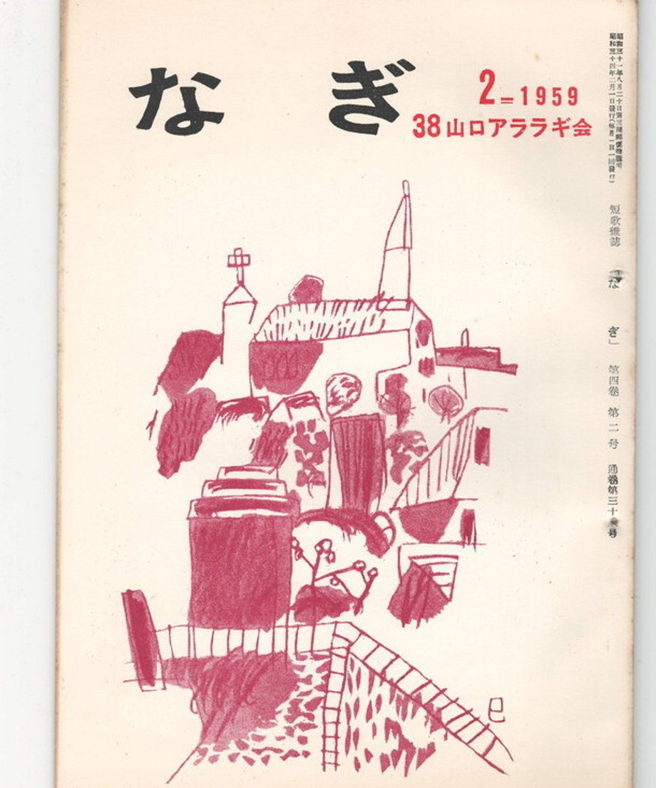68dc9537835a670001b1587f