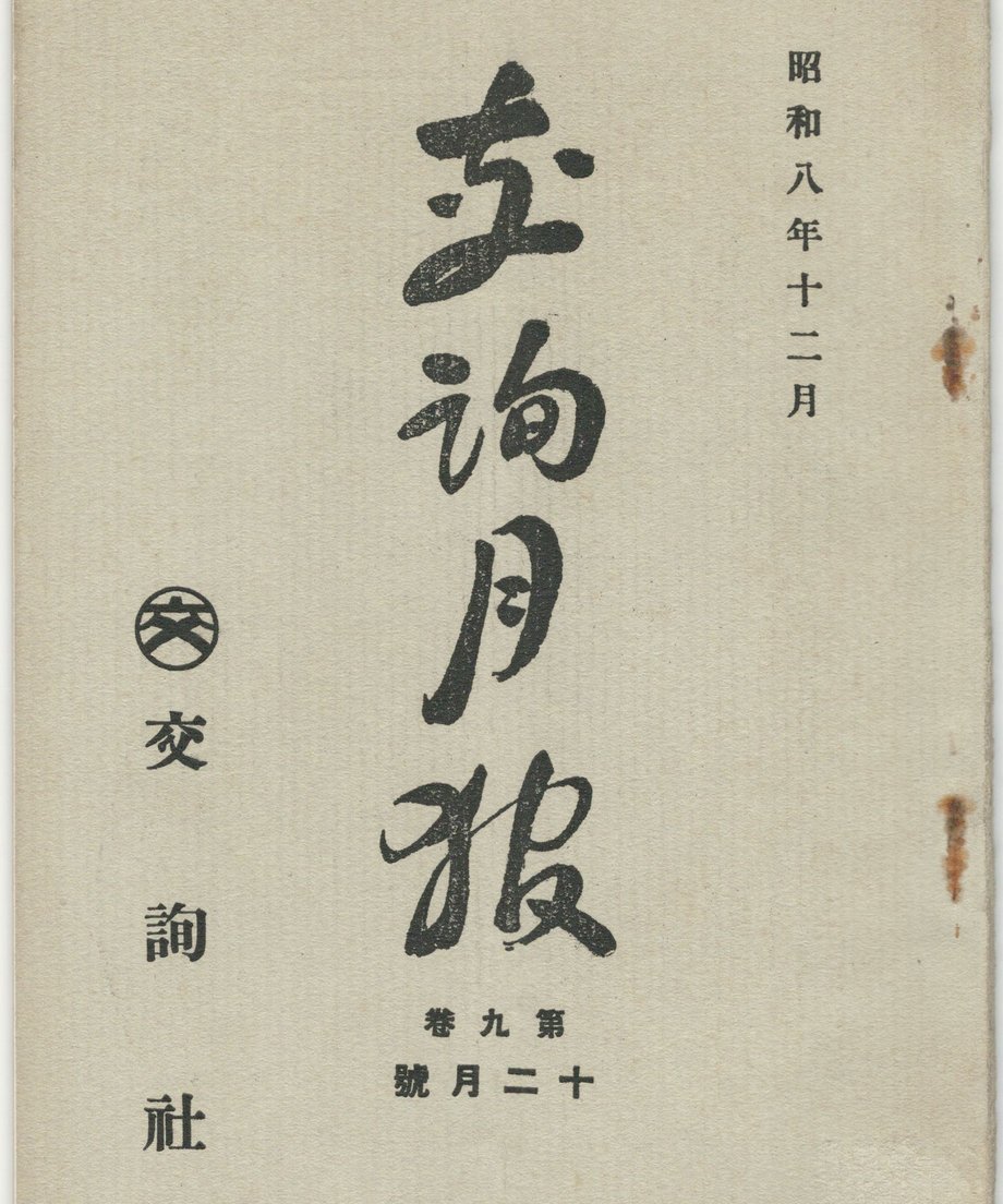 68f58ba23ef30600013eecef