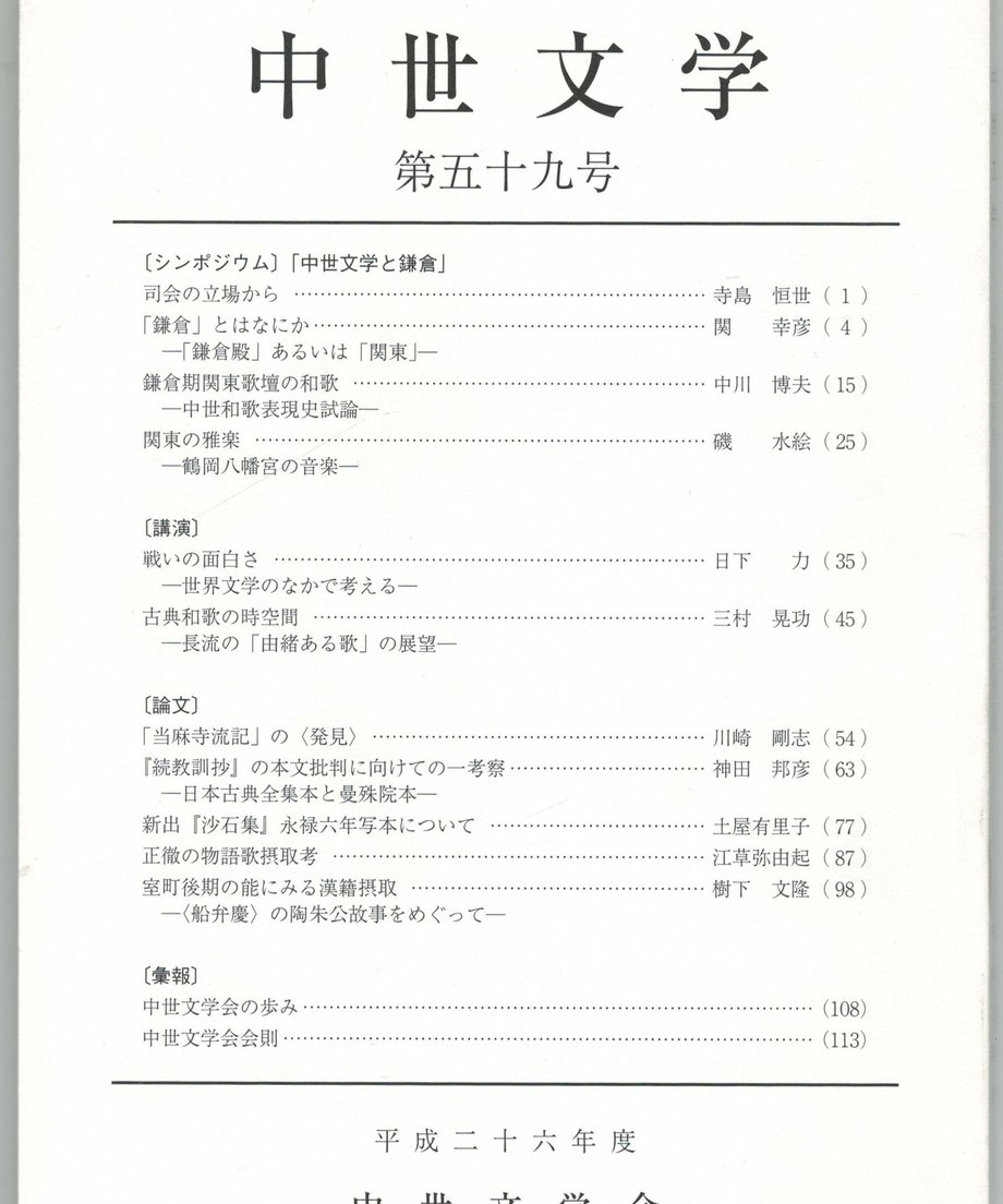 68f1f08e248f8c0001ac2698
