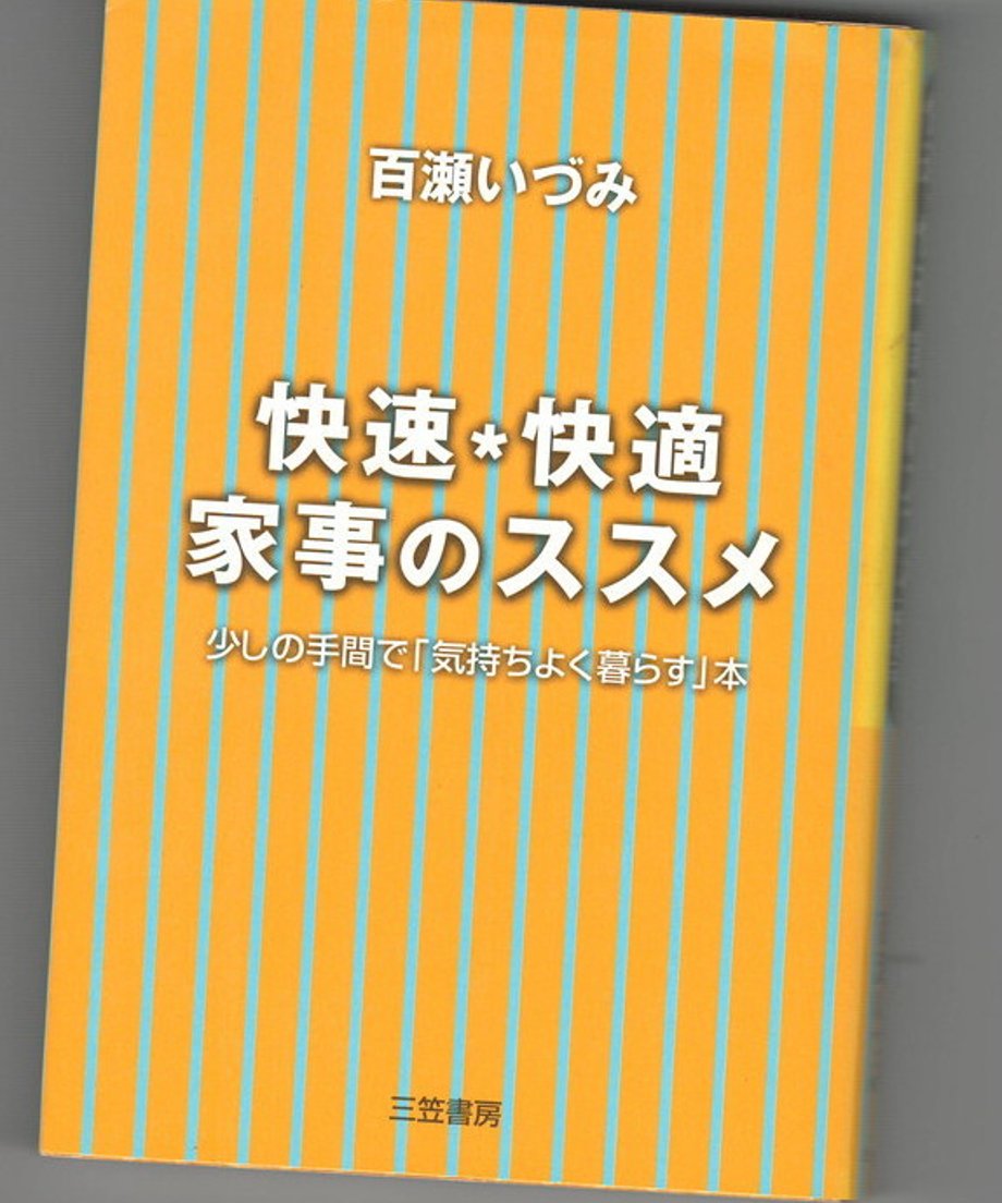 68dd0d95bc017d0001f9c67d
