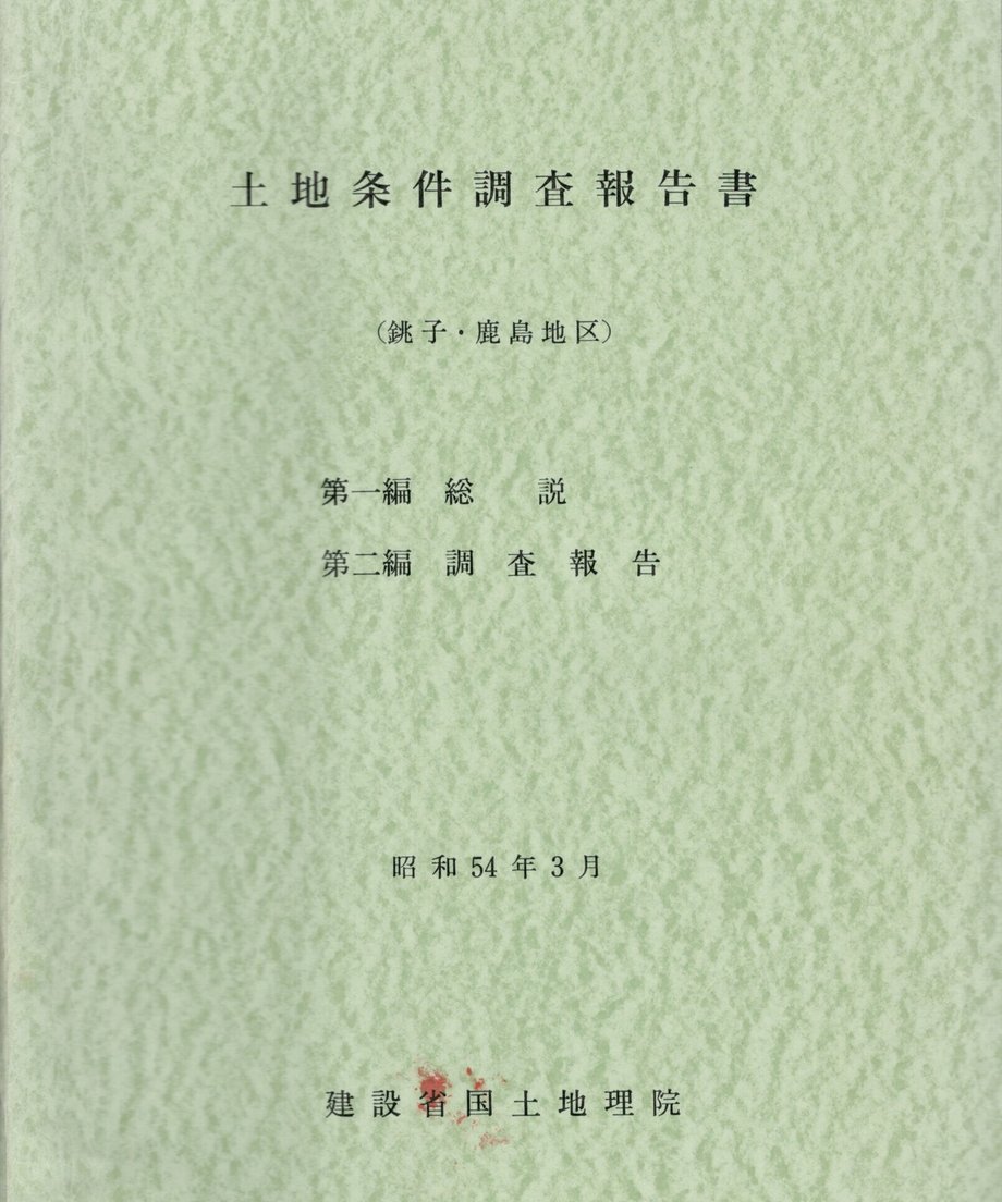 68f03a03f6398e0001c491e1