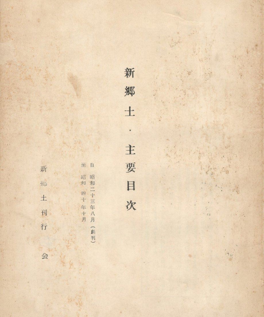 68f04f8c13061f0001677c35