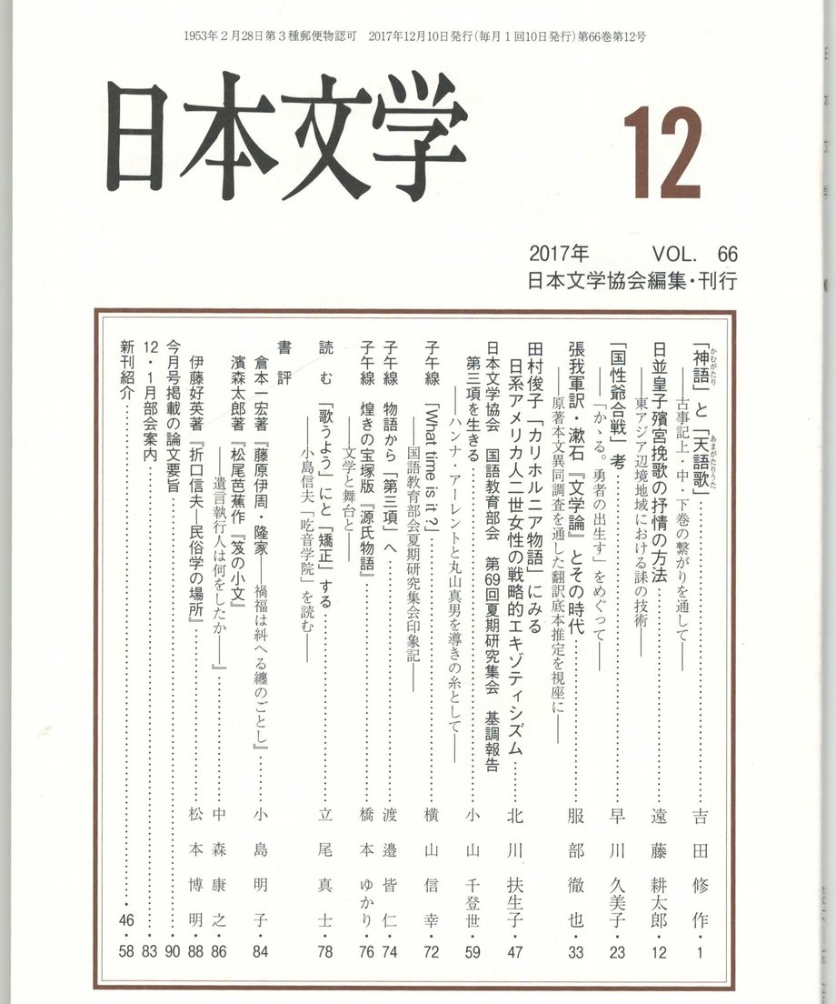 68f1eb76c2c7e2000175f0f2