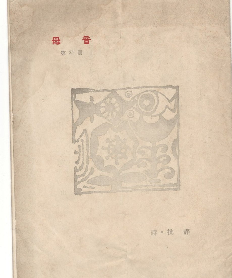 68dd1139cc85d00001dea4e0