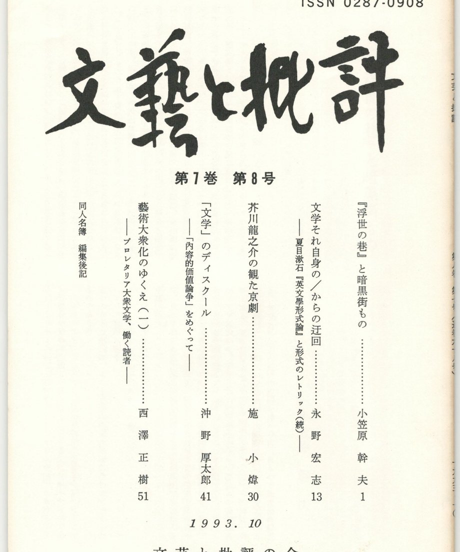 68f0d0d940ad5c0001093714