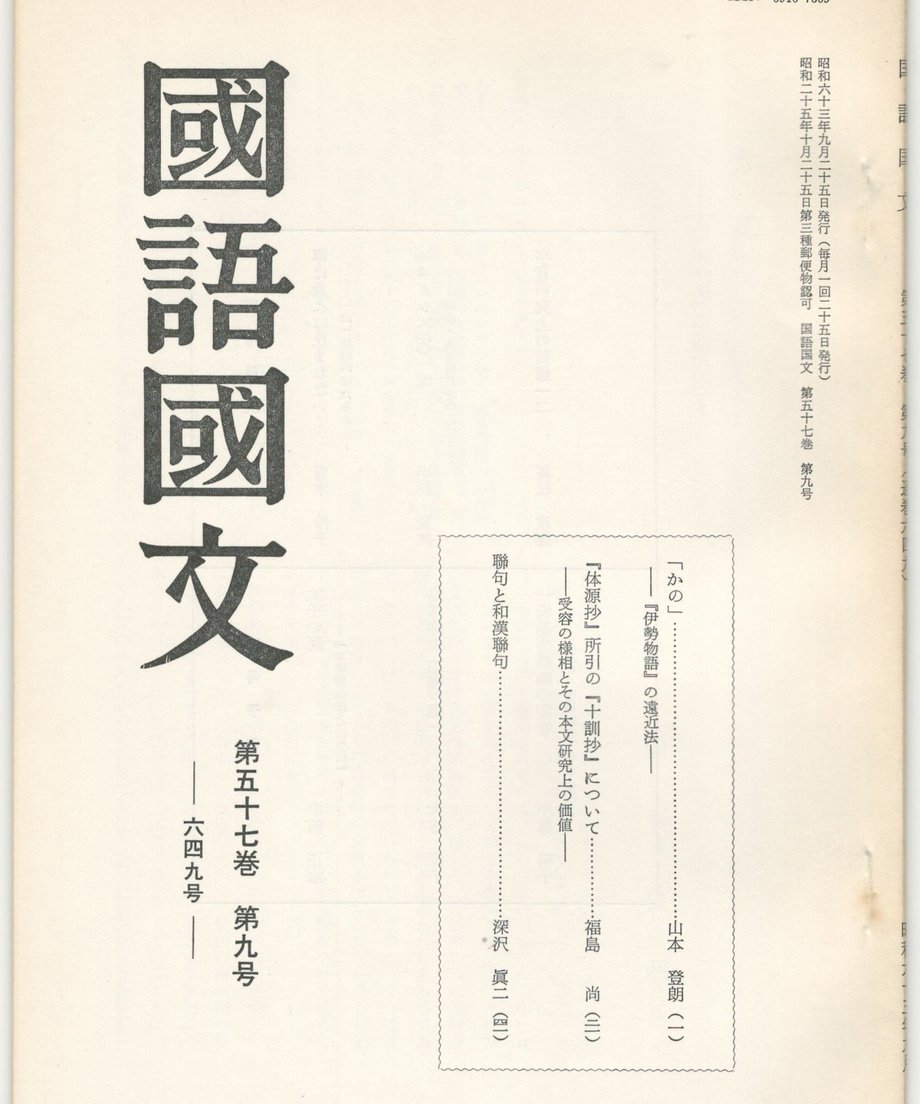 68f05987f3d6dd0001a74305