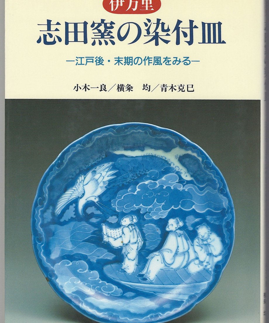 68f73a42979394000114709a